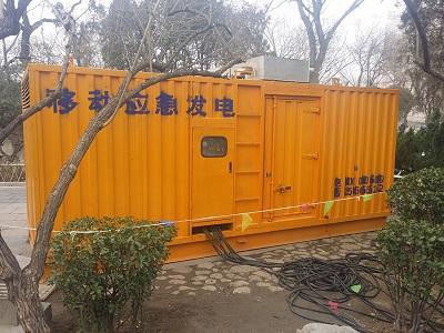 中沙柴油发电机维修保养工作要做哪些